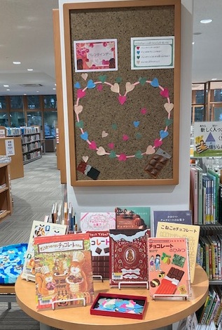 ただいま特集中（金津図書館）